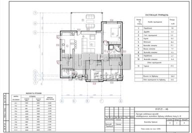 House by the address (area 135 m²) - Atlanta.ua - photo 18