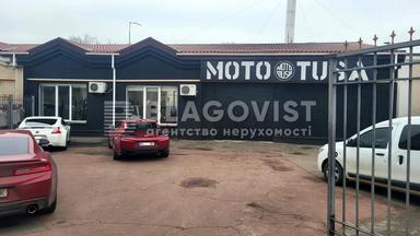 Комерційна нерухомість за адресою просп. Степана Бандери (площа 3600 м²) - Atlanta.ua - фото 59