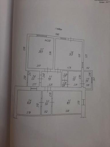 Дом по адресу ул. Харьковская (площадь 110 м²) - Atlanta.ua - фото 16