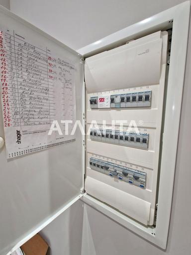 2-кімнатна квартира за адресою вул. Машинобудівників (площа 66,5 м²) - Atlanta.ua - фото 37