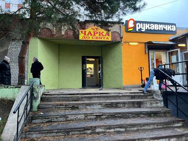 Комерційна нерухомість за адресою вул. Величковського (площа 224 м²) - Atlanta.ua - фото 19