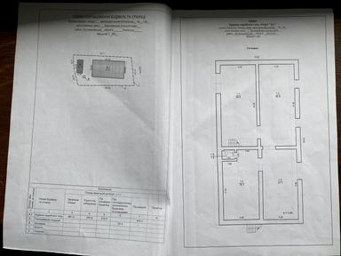 House by the address st. Bilogorshcha ul (area 400 m²) - Atlanta.ua - photo 26