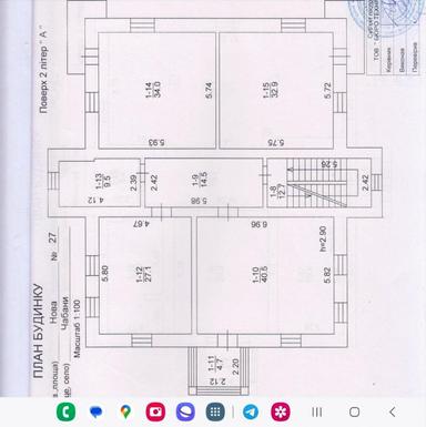 Будинок за адресою (площа 850 м²) - Atlanta.ua - фото 72