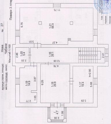 Будинок за адресою (площа 850 м²) - Atlanta.ua - фото 68
