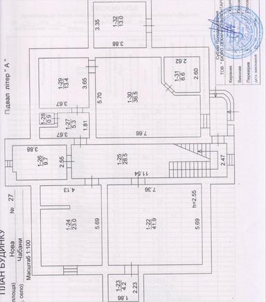 Будинок за адресою (площа 850 м²) - Atlanta.ua - фото 70