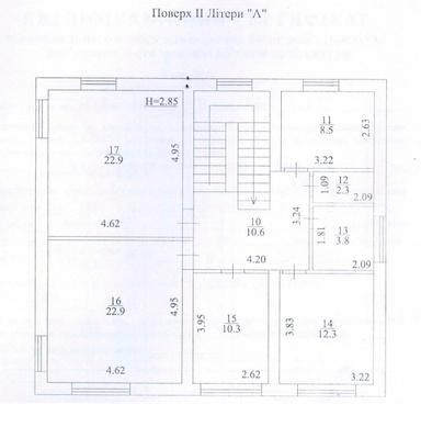 Будинок за адресою (площа 229 м²) - Atlanta.ua - фото 18