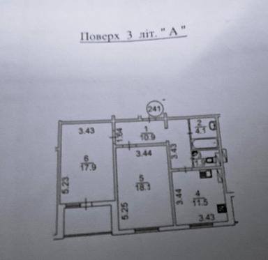 2-кімнатна квартира за адресою вул. Пчілки (площа 68 м²) - Atlanta.ua - фото 53