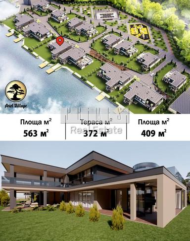 Дом по адресу (площадь 563 м²) - Atlanta.ua - фото 19