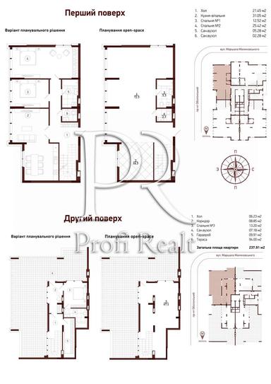 3-комнатная квартира по адресу Оболонский просп. (площадь 172 м²) - Atlanta.ua - фото 42