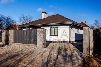 House by the address st. Gazoprovodnaya (area 112 m²) - Atlanta.ua - photo 54