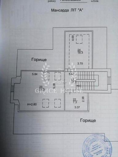 House by the address (area 475 m²) - Atlanta.ua - photo 22