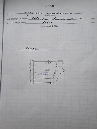 Commercial real estate at st. Sholom Aleykhema Sh ul (area 15,5 m²) - Atlanta.ua - photo 22