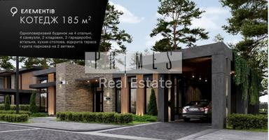 Дом по адресу (площадь 185 м²) - Atlanta.ua - фото 36