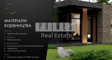 Дом по адресу (площадь 185 м²) - Atlanta.ua - фото 38