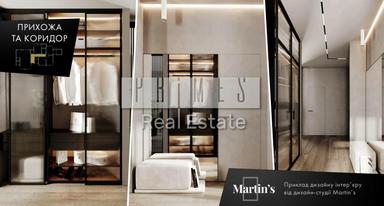 Дом по адресу (площадь 185 м²) - Atlanta.ua - фото 45