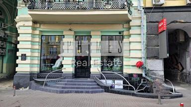 Commercial real estate at (area 800 m²) - Atlanta.ua - photo 45