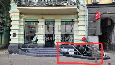 Commercial real estate at (area 800 m²) - Atlanta.ua - photo 46