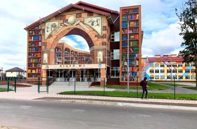 House by the address st. Sobornaya (area 190 m²) - Atlanta.ua - photo 86