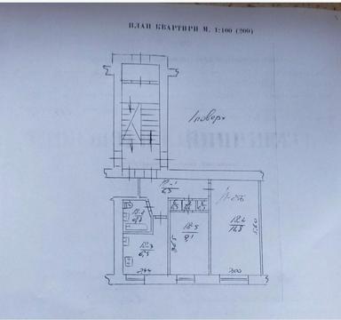 2-кімнатна квартира за адресою вул. Клепарівська (площа 42,6 м²) - Atlanta.ua - фото 20