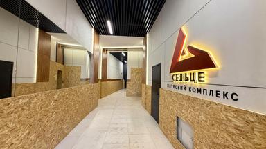 2-комнатная квартира по адресу ул. Келецкая (площадь 69 м²) - Atlanta.ua - фото 39