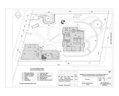 Дом по адресу (площадь 310 м²) - Atlanta.ua - фото 104