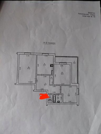 3-rooms apartment apartment by the address (area 68 m²) - Atlanta.ua - photo 30