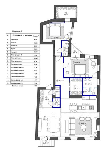 3-кімнатна квартира за адресою вул. Антоновича (площа 137 м²) - Atlanta.ua - фото 13