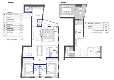 3-кімнатна квартира за адресою вул. Антоновича (площа 184 м²) - Atlanta.ua - фото 13