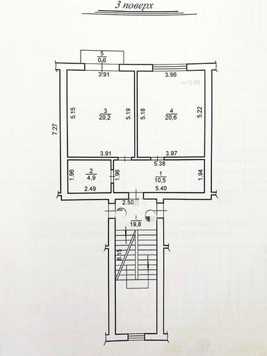 1-кімнатна квартира за адресою вул. Рудаки (площа 56,8 м²) - Atlanta.ua - фото 18