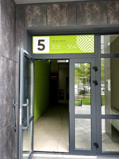 1-комнатная квартира по адресу ул. Панорамная (площадь 38 м²) - Atlanta.ua - фото 24