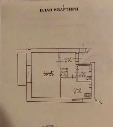 1-room apartment apartment by the address st. Orlika Pilipa (area 39 m²) - Atlanta.ua - photo 32