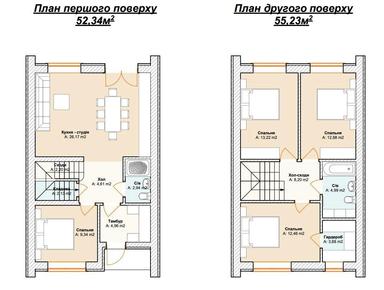 Дом по адресу (площадь 107 м²) - Atlanta.ua - фото 19