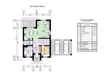 Дом по адресу ул. Гоголя (площадь 197 м²) - Atlanta.ua - фото 38