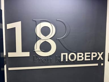 2-комнатная квартира по адресу наб. Днепровская (площадь 84 м²) - Atlanta.ua - imageAlt 29