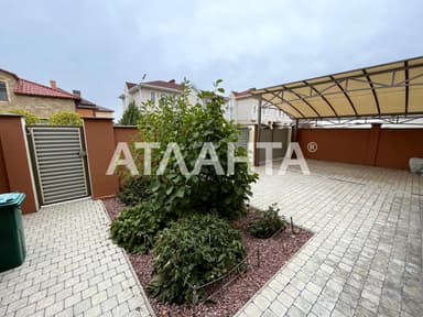 4+-rooms apartment apartment by the address (area 218,9 m²) - Atlanta.ua - фото 33