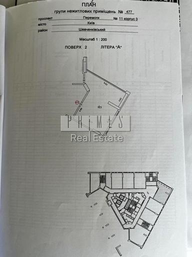 Commercial real estate at st. Beresteyskiy prospektpr t Pobedy (area 70 m²) - Atlanta.ua - photo 11
