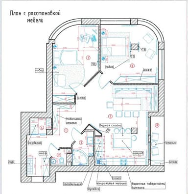 2-комнатная квартира по адресу (площадь 110,5 м²) - imageAlt 40 2-комнатная квартира по адресу (площадь 110,5 м²) - Atlanta.ua - imageAlt 40