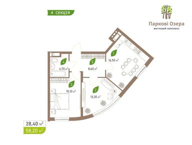 2-кімнатна квартира за адресою (площа 57 м²) - Atlanta.ua - фото 45