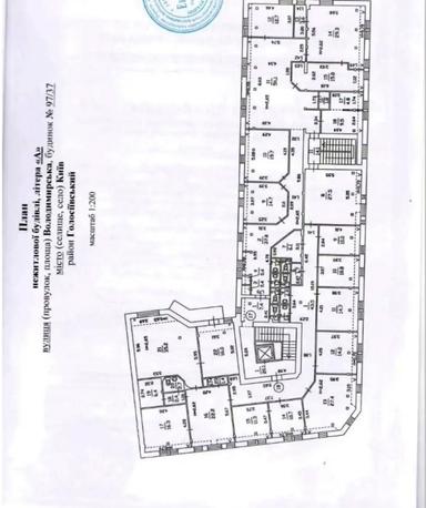 Commercial real estate at (area 500 m²) - Atlanta.ua - photo 70