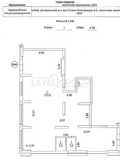 Комерційна нерухомість за адресою вул. Гродненська (площа 122 м²) - Atlanta.ua - фото 17