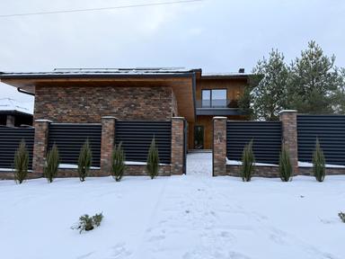 Будинок за адресою (площа 200 м²) - Atlanta.ua - фото 80