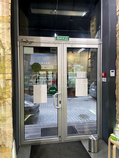 Коммерческая недвижимость по адресу ул. Златоустовская (площадь 141,6 м²) - Atlanta.ua - imageAlt 51