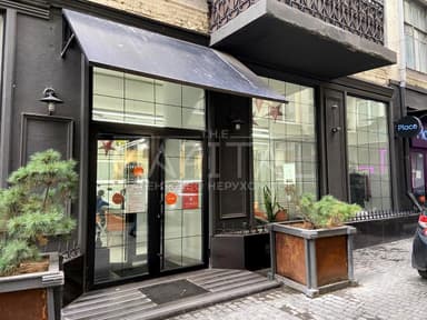 Коммерческая недвижимость по адресу ул. Златоустовская (площадь 141,6 м²) - Atlanta.ua - imageAlt 48