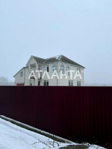 House by the address (area 200 m²) - Atlanta.ua - photo 37