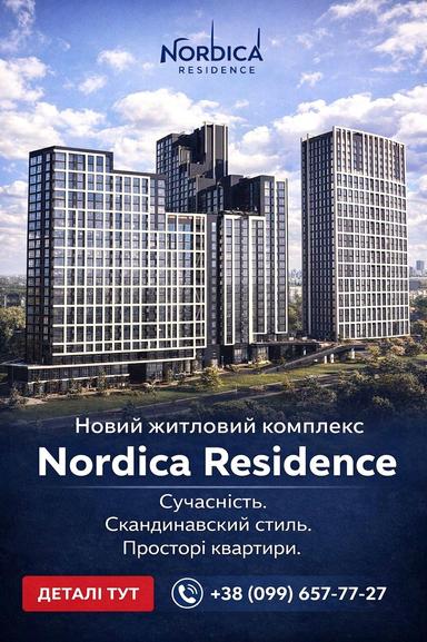 1-комнатная квартира по адресу шоссе Железнодорожное (площадь 34,9 м²) - Atlanta.ua - фото 10