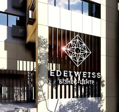 Комерційна нерухомість за адресою пров. Кленовий (площа 55 м²) - Atlanta.ua - фото 18