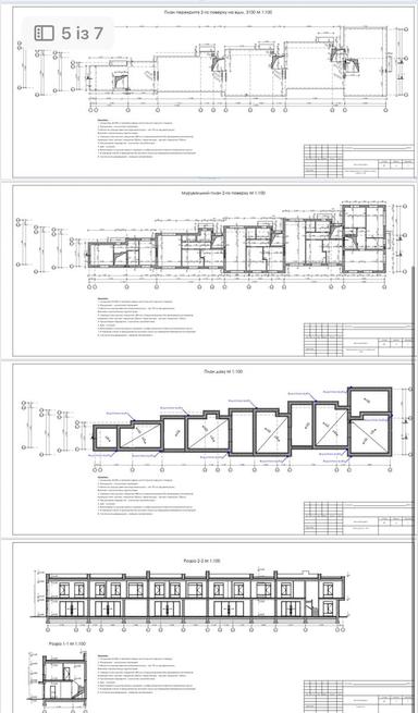 Дом по адресу Шевченко Т. Ул. (площадь 106 м²) - Atlanta.ua - фото 38