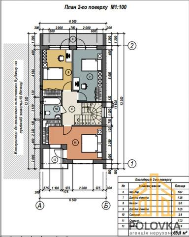 Дом по адресу ул. Капітульна (площадь 134 м²) - Atlanta.ua - фото 24