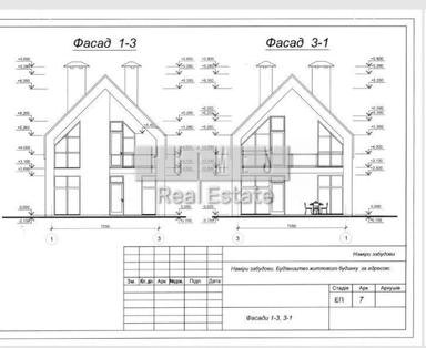 Дом по адресу (площадь 130 м²) - Atlanta.ua - фото 23