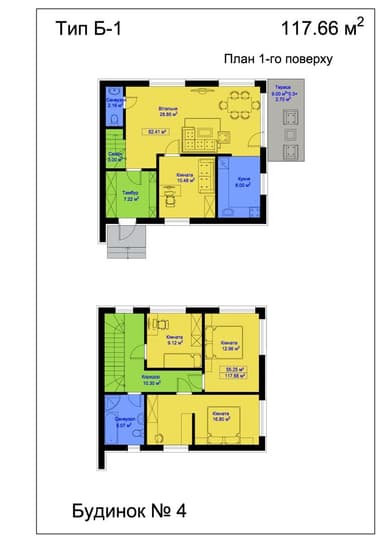 Дом по адресу ул. Лермонтова (площадь 118 м²) - Atlanta.ua - imageAlt 98